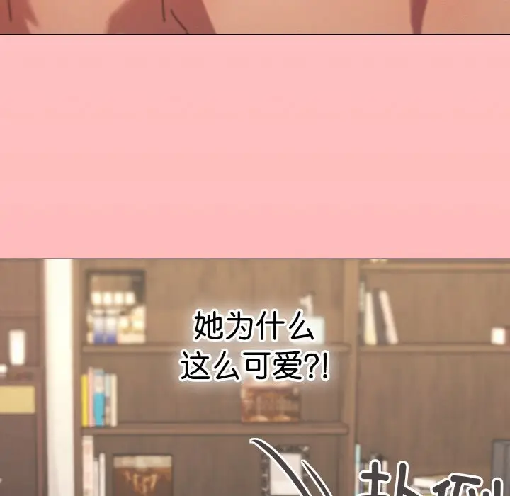 第 35 话_家人之间这样不好吧?