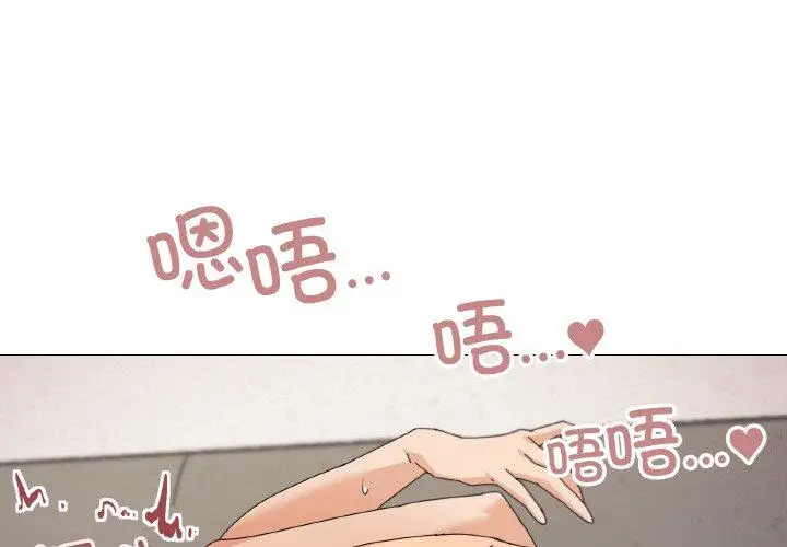 34 家人之间这样不好吧?_家人之间这样不好吧?
