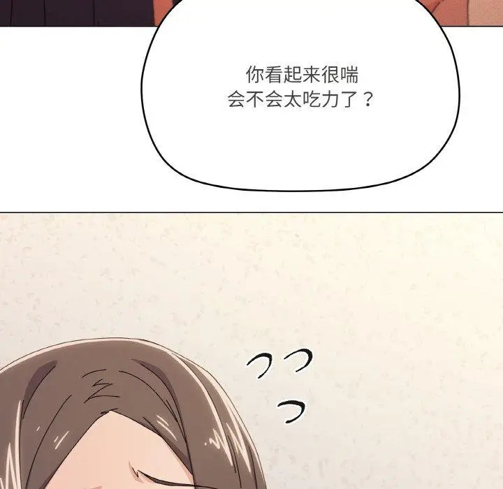 34 家人之间这样不好吧?_家人之间这样不好吧?