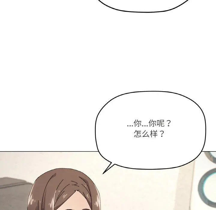 34 家人之间这样不好吧?_家人之间这样不好吧?