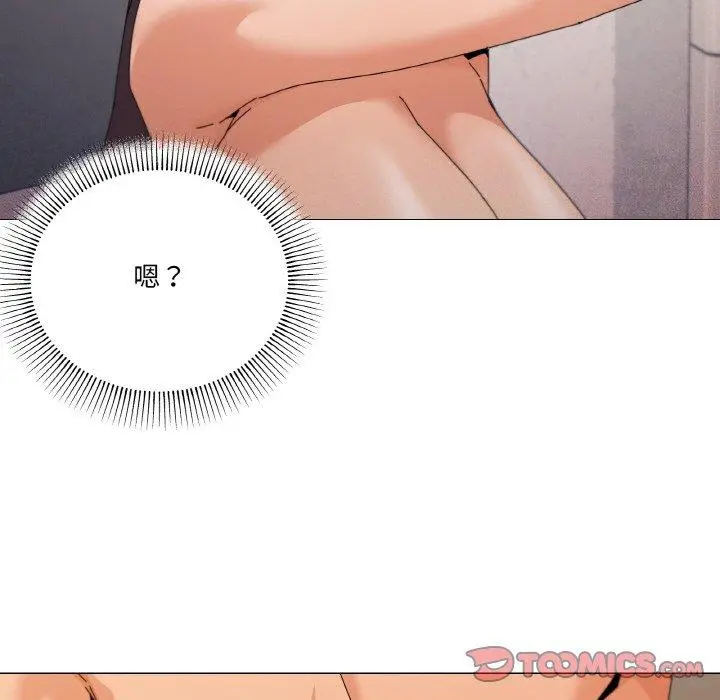 34 家人之间这样不好吧?_家人之间这样不好吧?