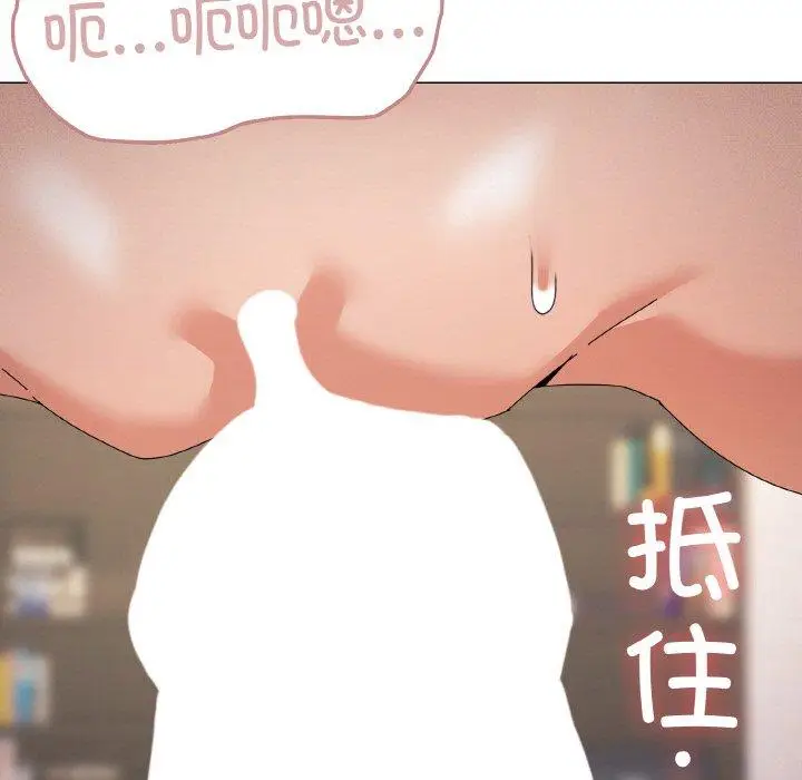 34 家人之间这样不好吧?_家人之间这样不好吧?