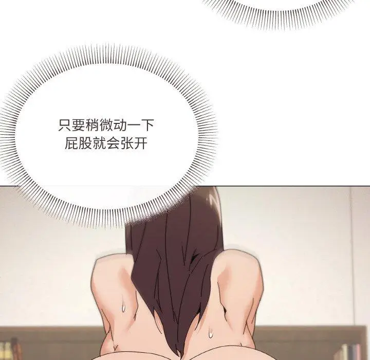 34 家人之间这样不好吧?_家人之间这样不好吧?