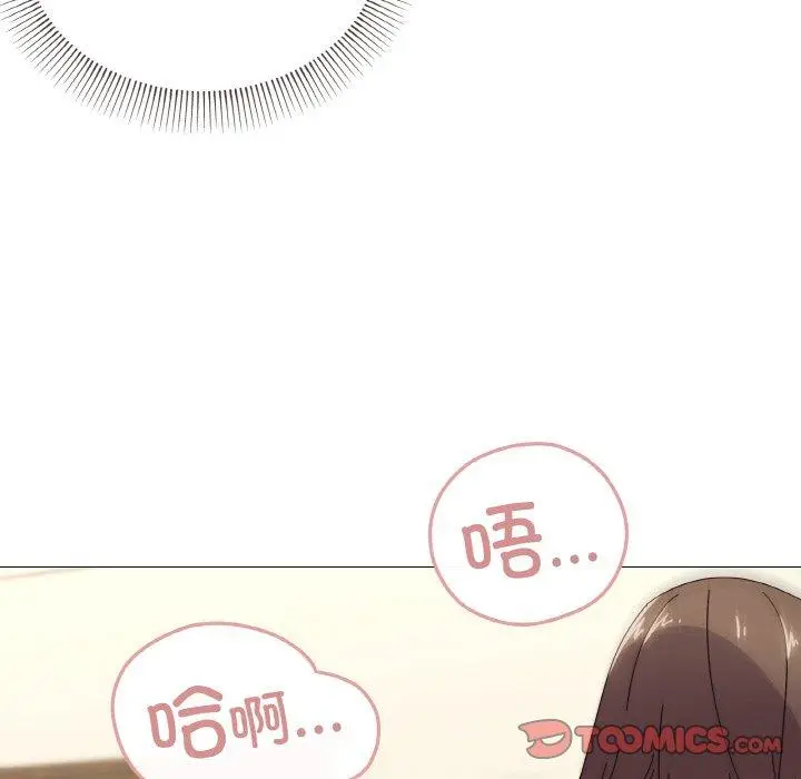 34 家人之间这样不好吧?_家人之间这样不好吧?