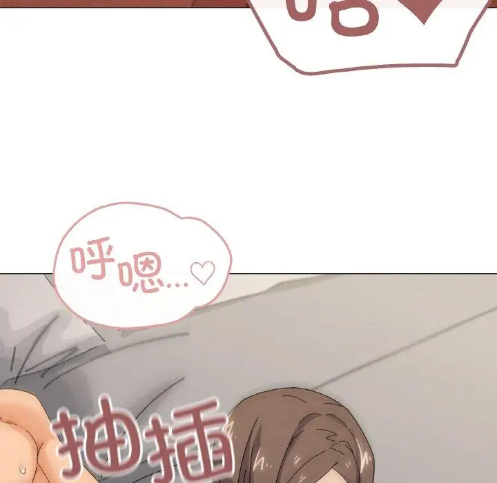 34 家人之间这样不好吧?_家人之间这样不好吧?