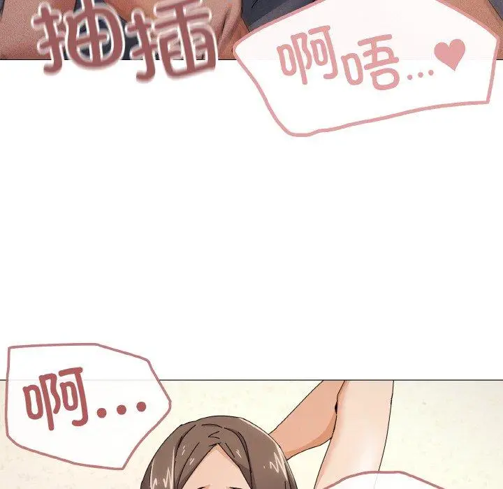 34 家人之间这样不好吧?_家人之间这样不好吧?