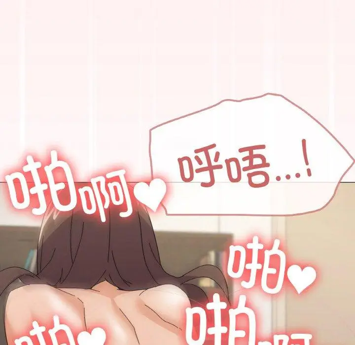 34 家人之间这样不好吧?_家人之间这样不好吧?