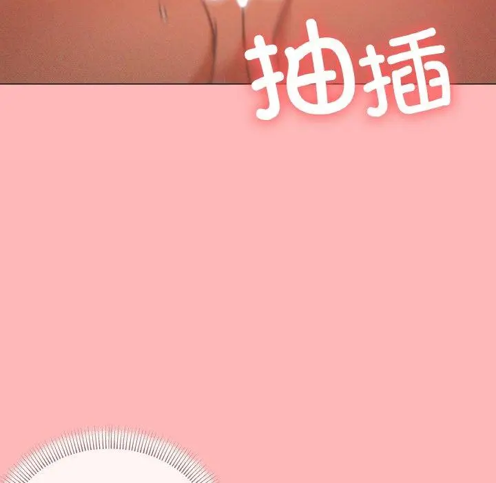 34 家人之间这样不好吧?_家人之间这样不好吧?
