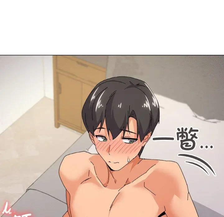 34 家人之间这样不好吧?_家人之间这样不好吧?