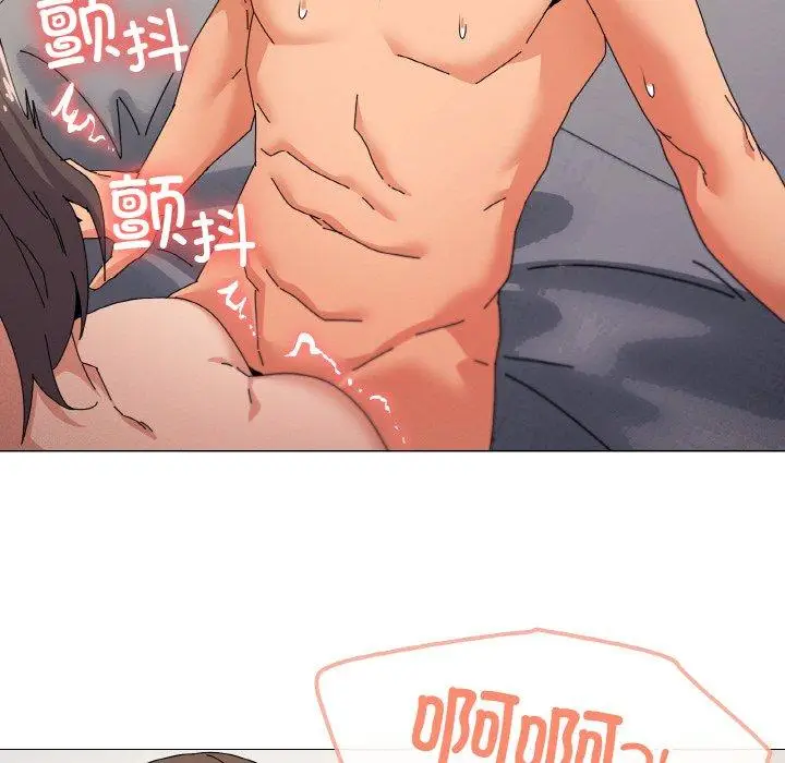 34 家人之间这样不好吧?_家人之间这样不好吧?