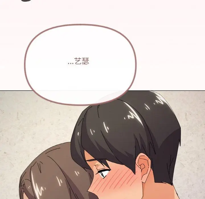 34 家人之间这样不好吧?_家人之间这样不好吧?