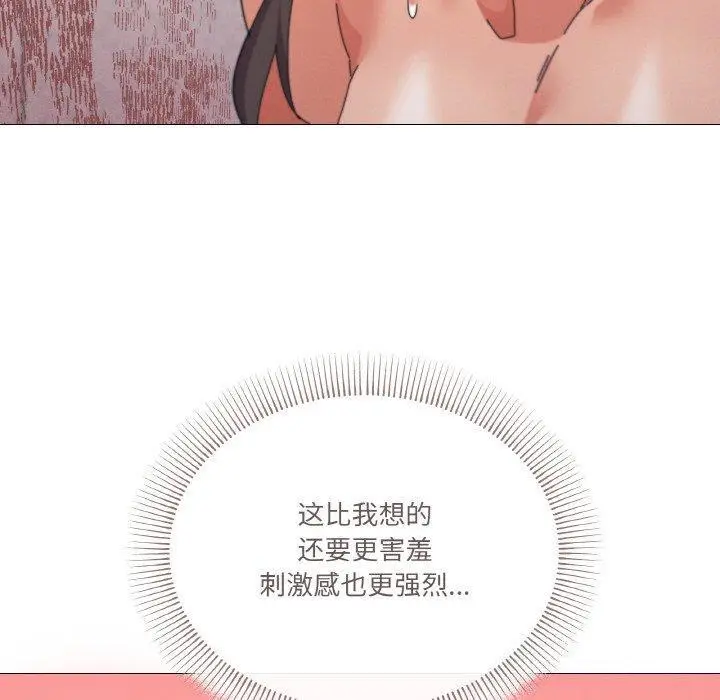34 家人之间这样不好吧?_家人之间这样不好吧?