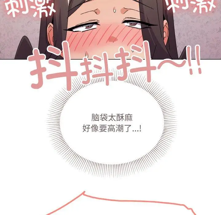 34 家人之间这样不好吧?_家人之间这样不好吧?