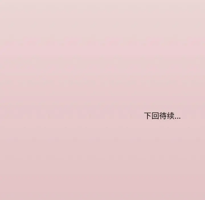 34 家人之间这样不好吧?_家人之间这样不好吧?