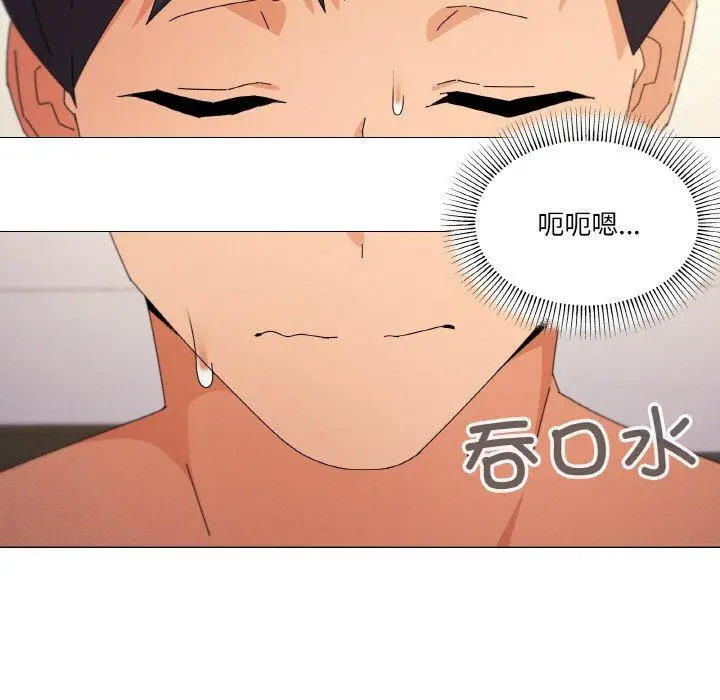 33 家人之间这样不好吧?_家人之间这样不好吧?