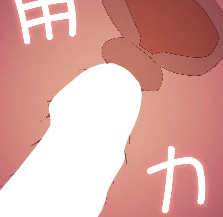 33 家人之间这样不好吧?_家人之间这样不好吧?