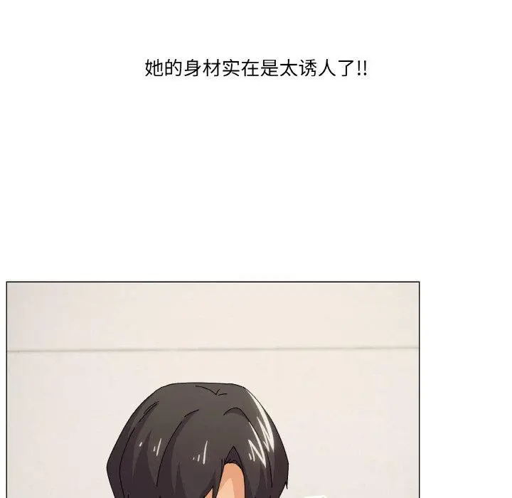 33 家人之间这样不好吧?_家人之间这样不好吧?