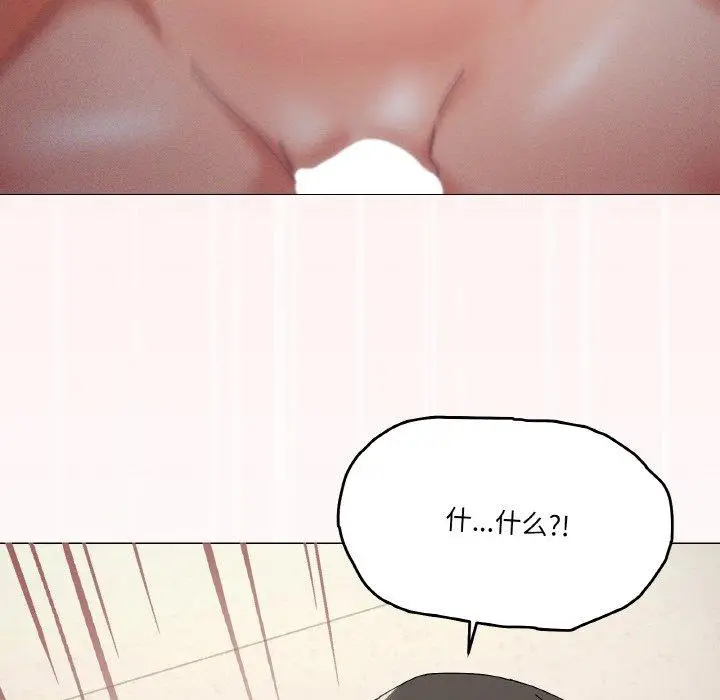 33 家人之间这样不好吧?_家人之间这样不好吧?