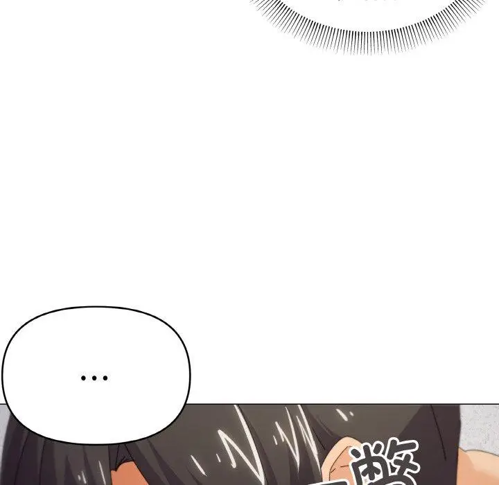 33 家人之间这样不好吧?_家人之间这样不好吧?