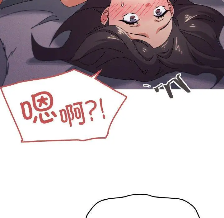 33 家人之间这样不好吧?_家人之间这样不好吧?