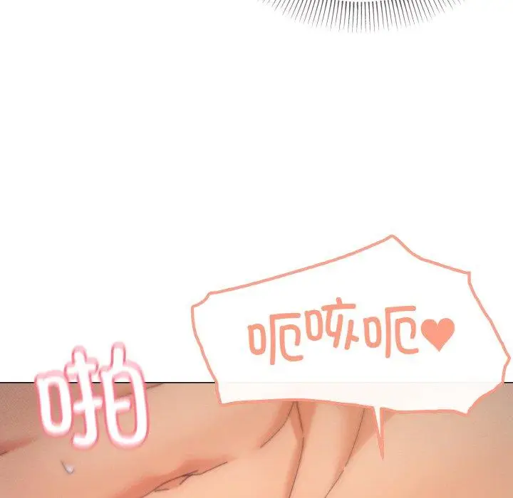 33 家人之间这样不好吧?_家人之间这样不好吧?