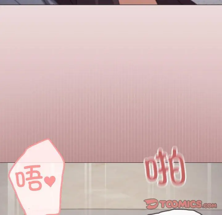 33 家人之间这样不好吧?_家人之间这样不好吧?