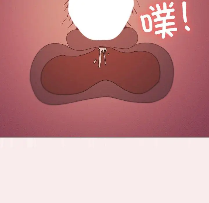 33 家人之间这样不好吧?_家人之间这样不好吧?
