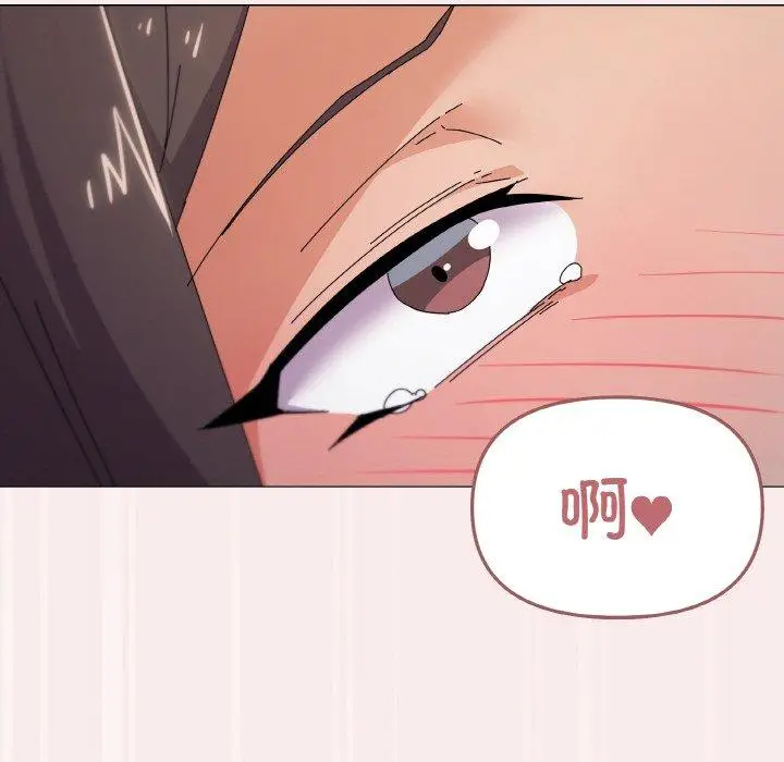 33 家人之间这样不好吧?_家人之间这样不好吧?
