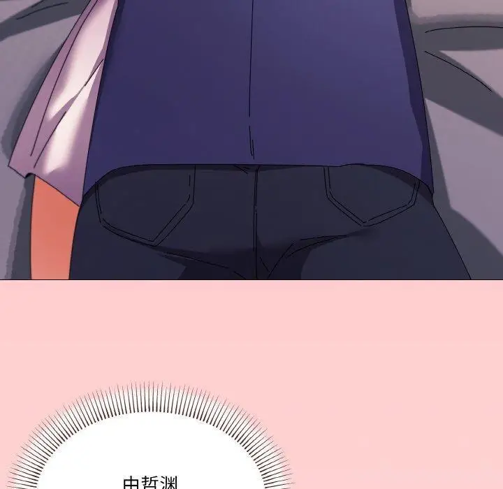 32 家人之间这样不好吧?_家人之间这样不好吧?