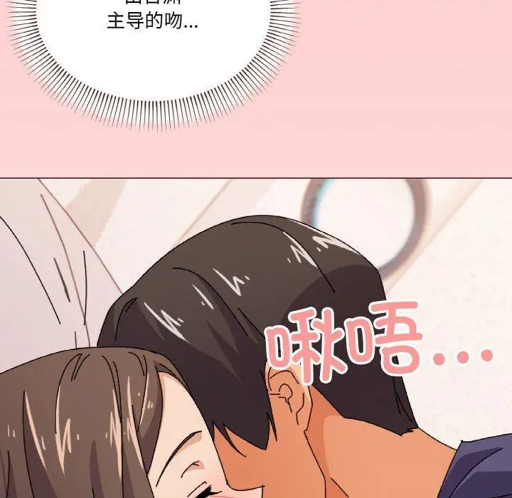 32 家人之间这样不好吧?_家人之间这样不好吧?