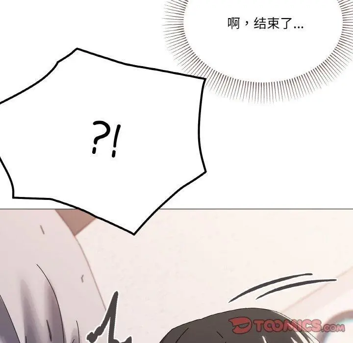 32 家人之间这样不好吧?_家人之间这样不好吧?