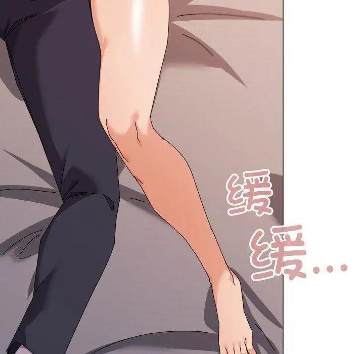 32 家人之间这样不好吧?_家人之间这样不好吧?
