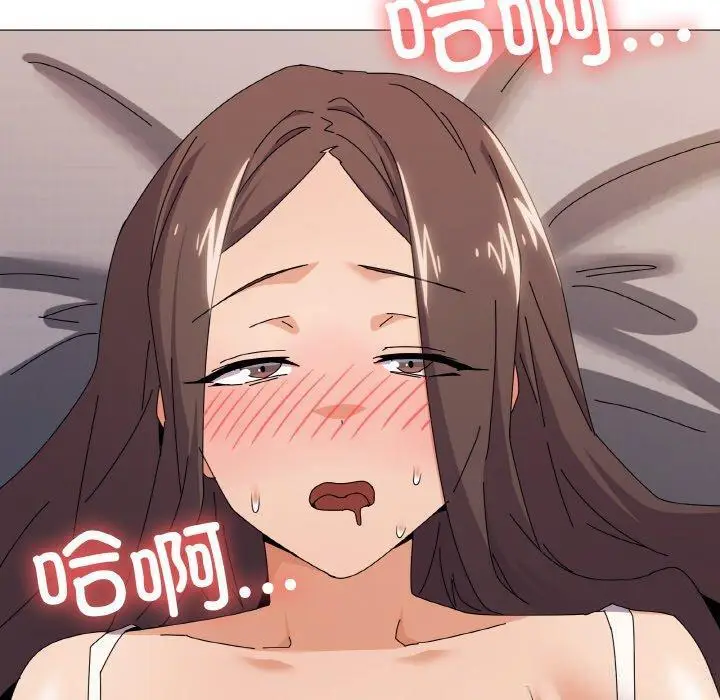 32 家人之间这样不好吧?_家人之间这样不好吧?