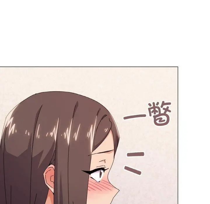 32 家人之间这样不好吧?_家人之间这样不好吧?