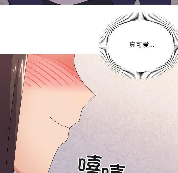 32 家人之间这样不好吧?_家人之间这样不好吧?
