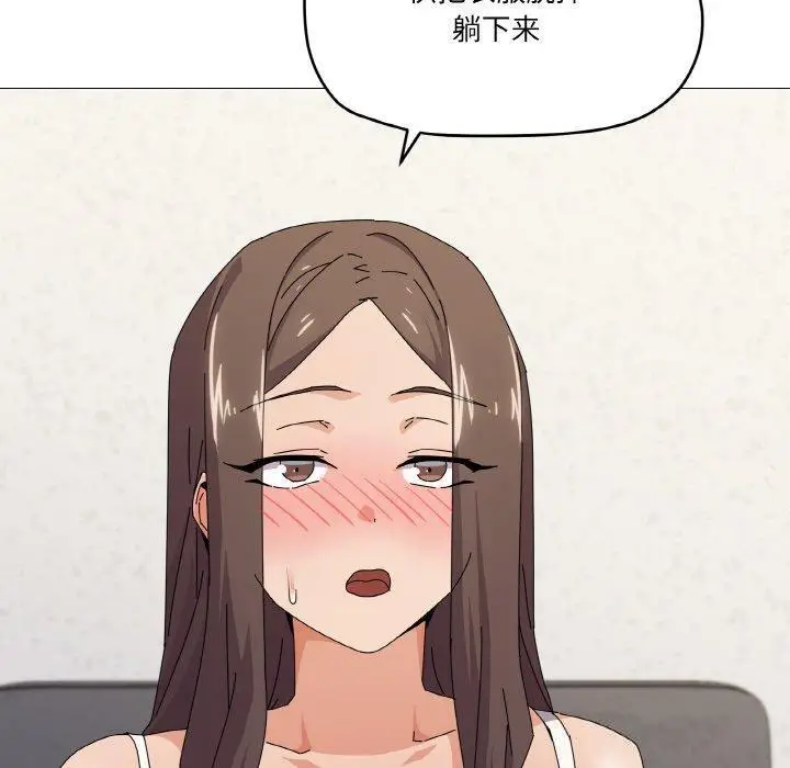32 家人之间这样不好吧?_家人之间这样不好吧?