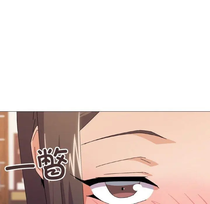32 家人之间这样不好吧?_家人之间这样不好吧?
