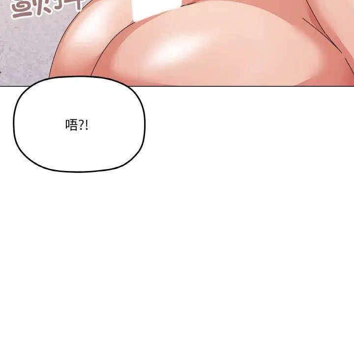 32 家人之间这样不好吧?_家人之间这样不好吧?