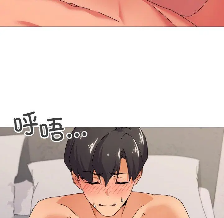 32 家人之间这样不好吧?_家人之间这样不好吧?