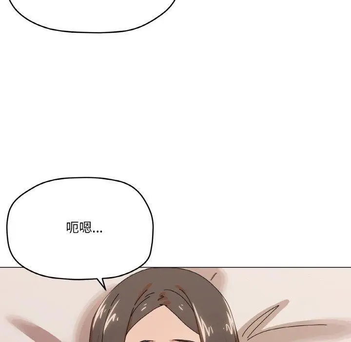 32 家人之间这样不好吧?_家人之间这样不好吧?