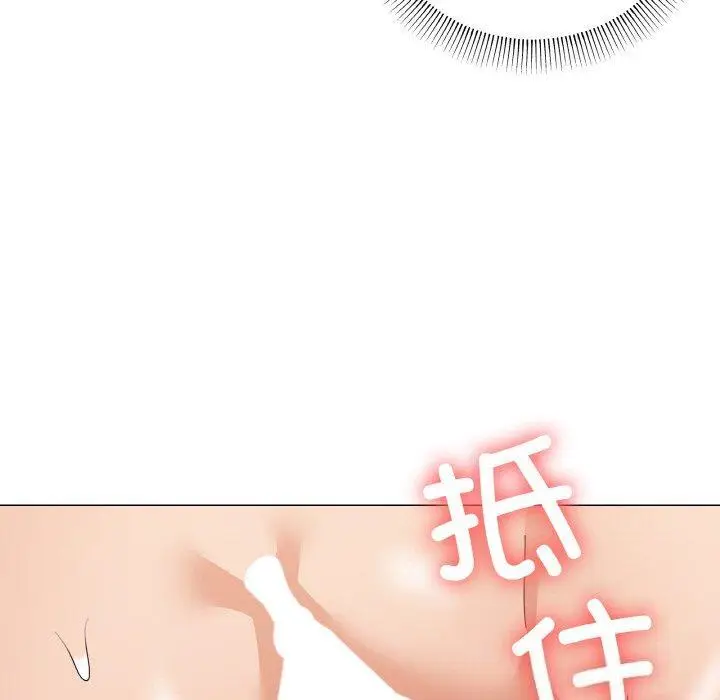32 家人之间这样不好吧?_家人之间这样不好吧?