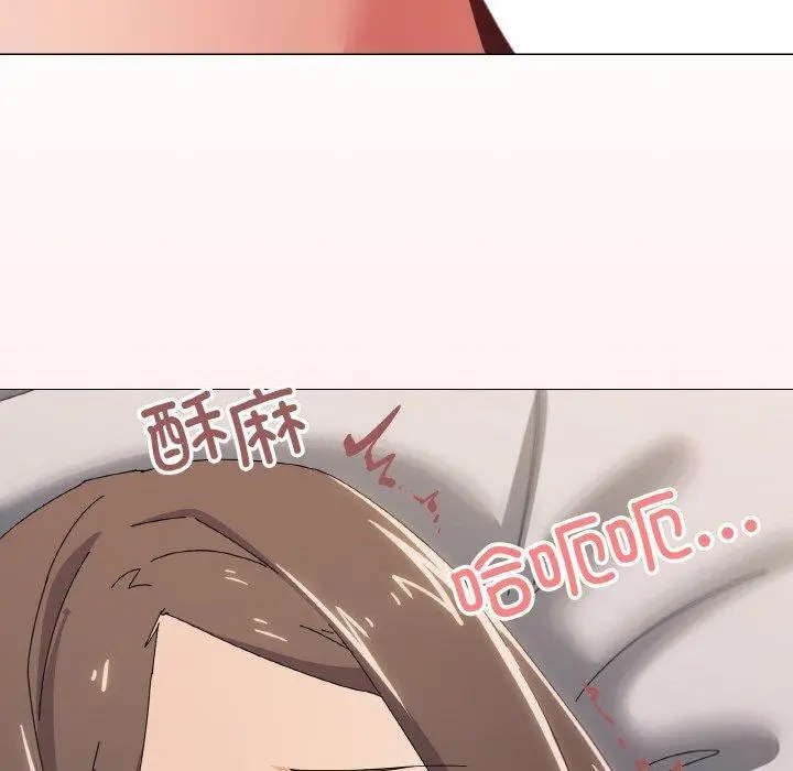 32 家人之间这样不好吧?_家人之间这样不好吧?
