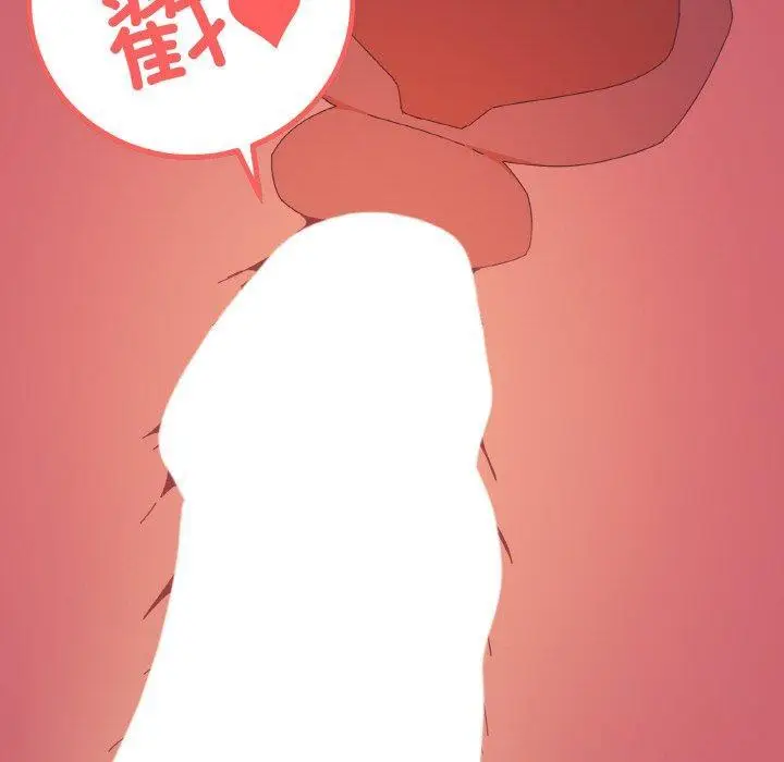 32 家人之间这样不好吧?_家人之间这样不好吧?