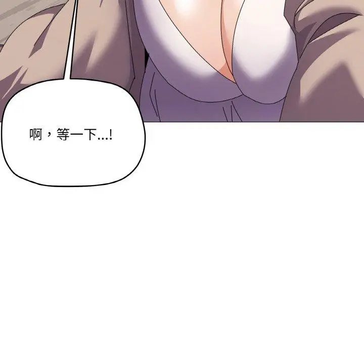 31 家人之间这样不好吧?_家人之间这样不好吧?