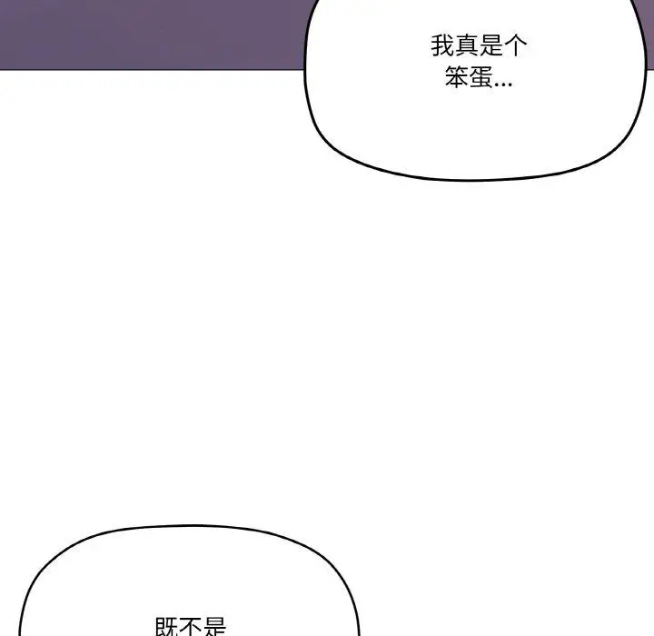 31 家人之间这样不好吧?_家人之间这样不好吧?
