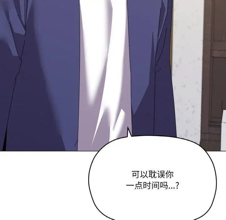 31 家人之间这样不好吧?_家人之间这样不好吧?