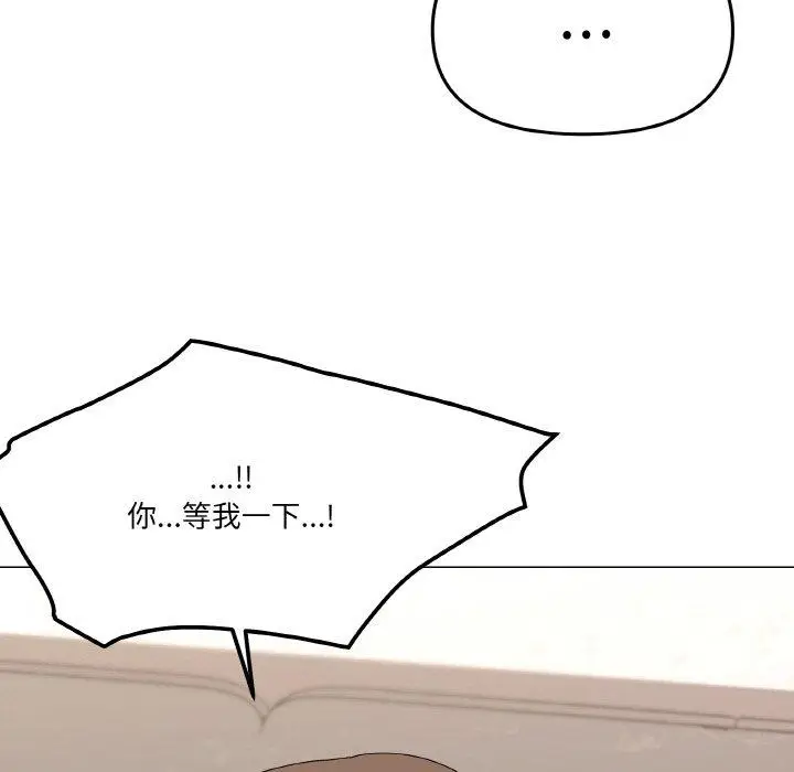 31 家人之间这样不好吧?_家人之间这样不好吧?
