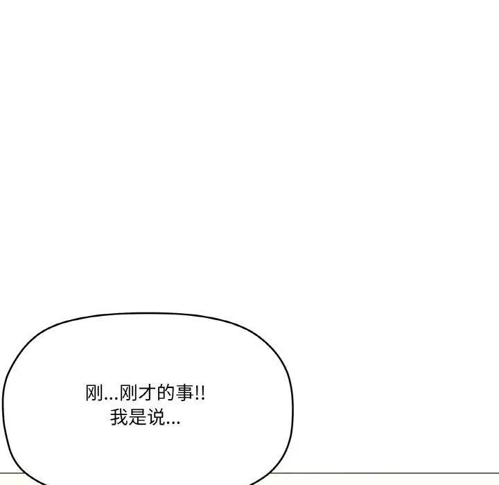 31 家人之间这样不好吧?_家人之间这样不好吧?