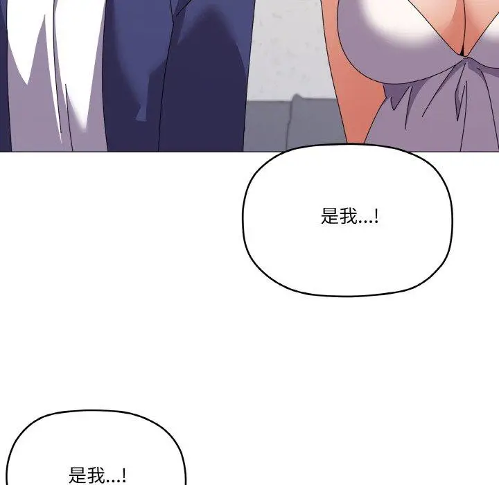 31 家人之间这样不好吧?_家人之间这样不好吧?