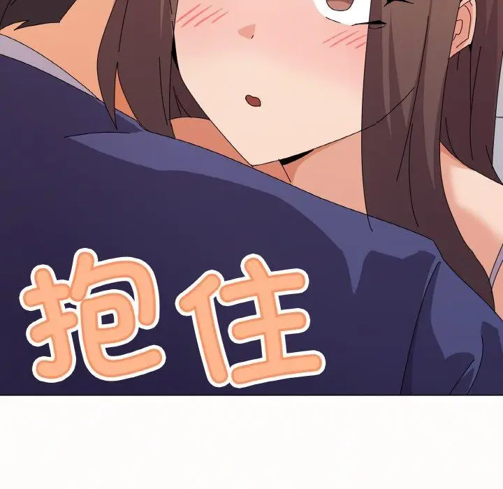 31 家人之间这样不好吧?_家人之间这样不好吧?